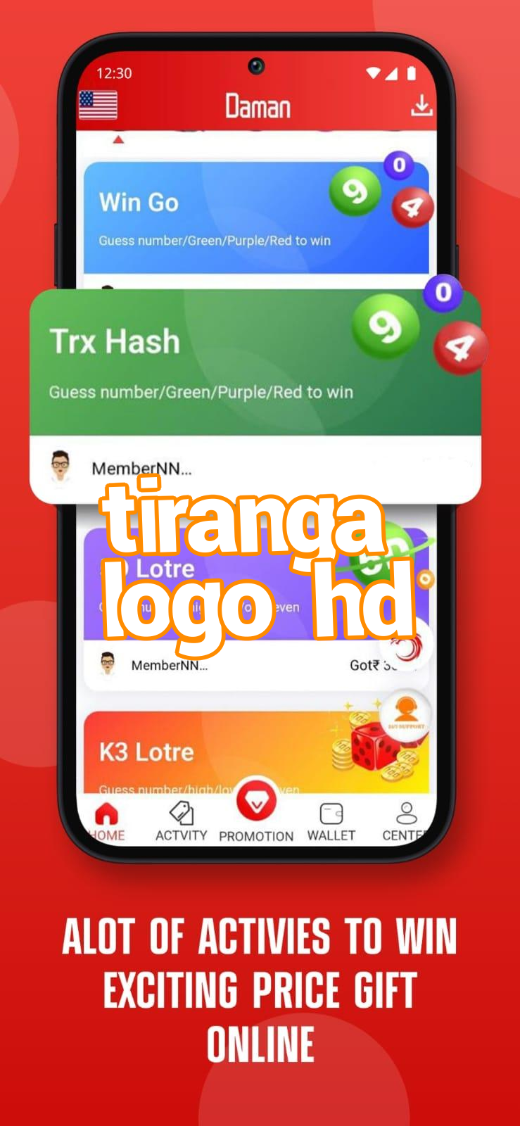 tiranga logo hd Screenshots